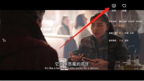 包子影视_https://www.wordpress6.com_影音播放_第2张