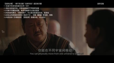 包子影视_https://www.wordpress6.com_影音播放_第3张