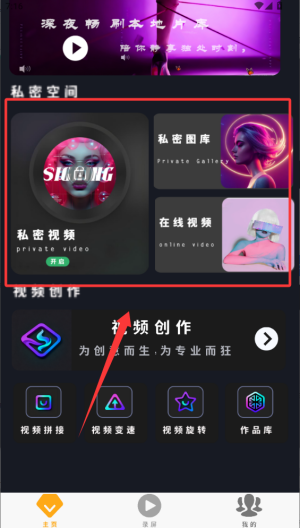 包子影视_https://www.wordpress6.com_影音播放_第6张