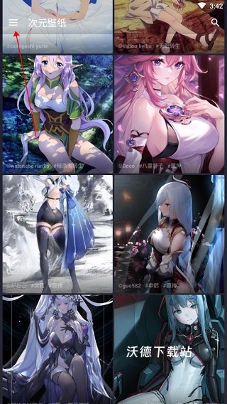 次元壁纸大全_摄影图像_第1张_沃德下载站 次元壁纸大全_https://www.wordpress6.com_摄影图像_第1张