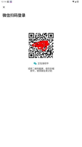 来了100_https://www.wordpress6.com_生活实用_第4张