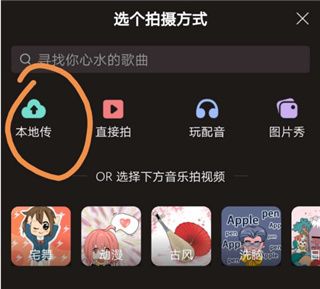 克拉克拉app_https://www.wordpress6.com_影音播放_第3张