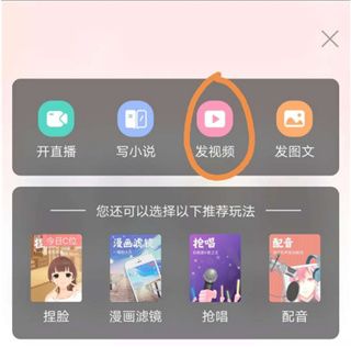 克拉克拉app_https://www.wordpress6.com_影音播放_第2张