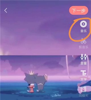 克拉克拉app_https://www.wordpress6.com_影音播放_第4张