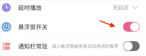 萌我语音包app_影音播放_第1张_沃德下载站 萌我语音包app_https://www.wordpress6.com_影音播放_第1张