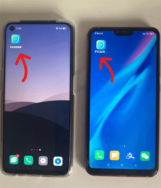 手机监控看家app_生活实用_第1张_沃德下载站 手机监控看家app_https://www.wordpress6.com_生活实用_第1张