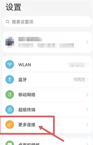 特狗大TV_影音播放_第1张_沃德下载站 特狗大TV_https://www.wordpress6.com_影音播放_第1张