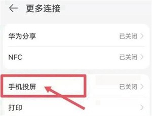 特狗大TV_影音播放_第2张_沃德下载站 特狗大TV_https://www.wordpress6.com_影音播放_第2张