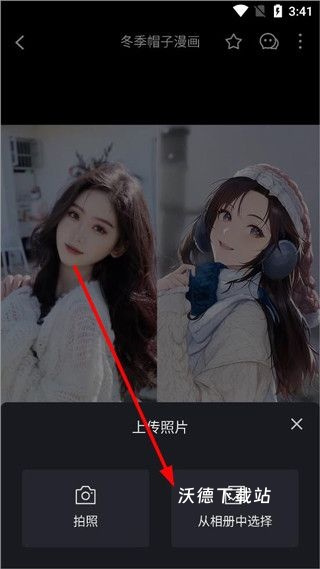 FACEPLAY_https://www.wordpress6.com_摄影图像_第3张