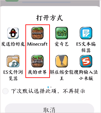苦力怕官方论坛_通讯社交_第4张_沃德下载站 苦力怕官方论坛_https://www.wordpress6.com_通讯社交_第4张