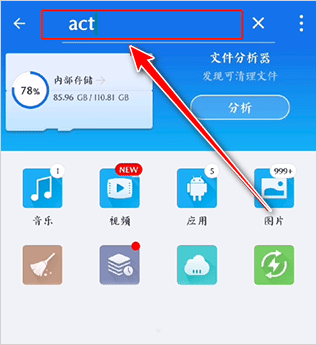 苦力怕官方论坛_通讯社交_第5张_沃德下载站 苦力怕官方论坛_https://www.wordpress6.com_通讯社交_第5张