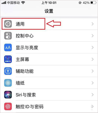 苦力怕官方论坛_通讯社交_第9张_沃德下载站 苦力怕官方论坛_https://www.wordpress6.com_通讯社交_第9张