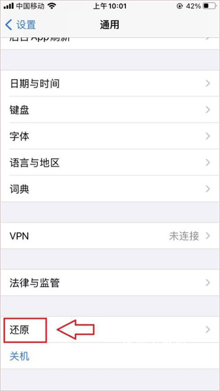苦力怕官方论坛_通讯社交_第10张_沃德下载站 苦力怕官方论坛_https://www.wordpress6.com_通讯社交_第10张