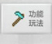 苦力怕官方论坛_通讯社交_第13张_沃德下载站 苦力怕官方论坛_https://www.wordpress6.com_通讯社交_第13张