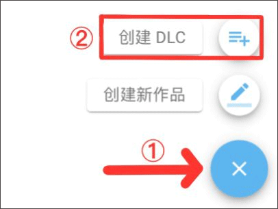 捏咔下载_系统工具_第12张_沃德下载站 捏咔下载_https://www.wordpress6.com_系统工具_第12张