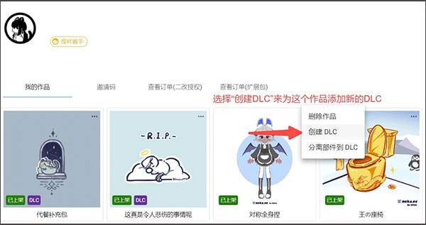 捏咔下载_系统工具_第14张_沃德下载站 捏咔下载_https://www.wordpress6.com_系统工具_第14张