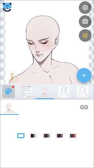 捏咔捏人下载_https://www.wordpress6.com_系统工具_第1张