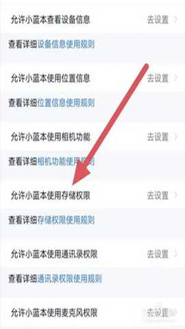 小蓝视频下载_影音播放_第4张_沃德下载站 小蓝视频下载_https://www.wordpress6.com_影音播放_第4张