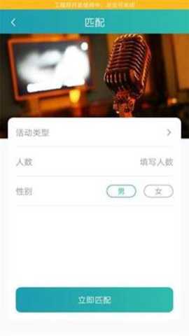 快猫短视频下载_https://www.wordpress6.com_影音播放_第2张