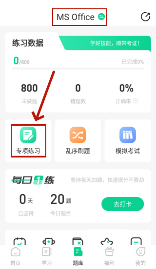 小黑课堂_学习教育_第2张_沃德下载站 小黑课堂_https://www.wordpress6.com_学习教育_第2张