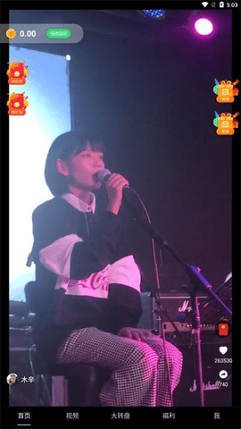 豆花短剧_影音播放_第1张_沃德下载站 豆花短剧_https://www.wordpress6.com_影音播放_第1张