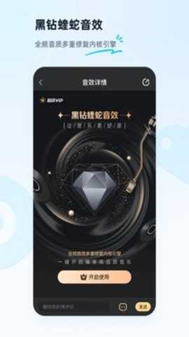 酷狗音乐下载_影音播放_第1张_沃德下载站 酷狗音乐下载_https://www.wordpress6.com_影音播放_第1张