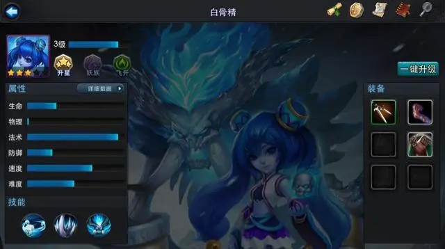 【速成指南】星际战甲机甲模式全解析!一秒变身机甲战神!_游戏攻略_第1张_沃德下载站 【速成指南】星际战甲机甲模式全解析!一秒变身机甲战神!_https://www.wordpress6.com_游戏攻略_第1张