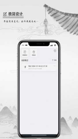 写点事下载_学习教育_第1张_沃德下载站 写点事下载_https://www.wordpress6.com_学习教育_第1张