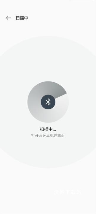 欢律app官网版_https://www.wordpress6.com_生活实用_第2张