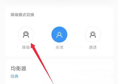 欢律app官网版_https://www.wordpress6.com_生活实用_第6张