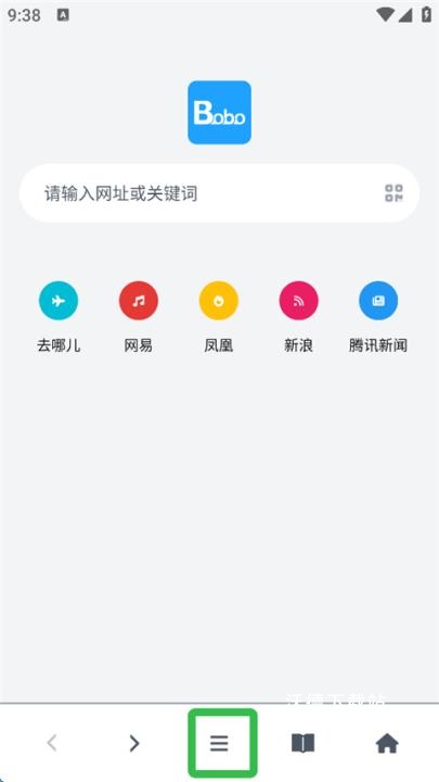 BOBO浏览器_生活实用_第1张_沃德下载站 BOBO浏览器_https://www.wordpress6.com_生活实用_第1张