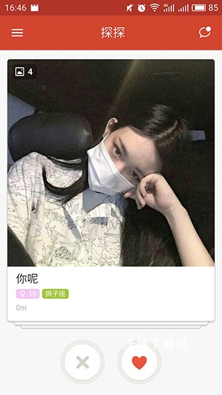 附近探约会_https://www.wordpress6.com_通讯社交_第2张