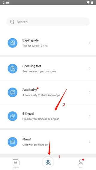中国日报官方版app_https://www.wordpress6.com_新闻阅读_第1张