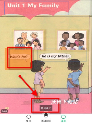 可可宝贝_https://www.wordpress6.com_学习教育_第7张
