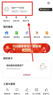 乐有家app_生活实用_第1张_沃德下载站 乐有家app_https://www.wordpress6.com_生活实用_第1张