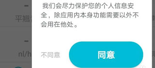 晟米普通话测试_https://www.wordpress6.com_学习教育_第2张