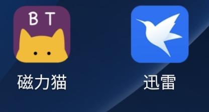 磁力猫kitty_系统工具_第4张_沃德下载站 磁力猫kitty_https://www.wordpress6.com_系统工具_第4张
