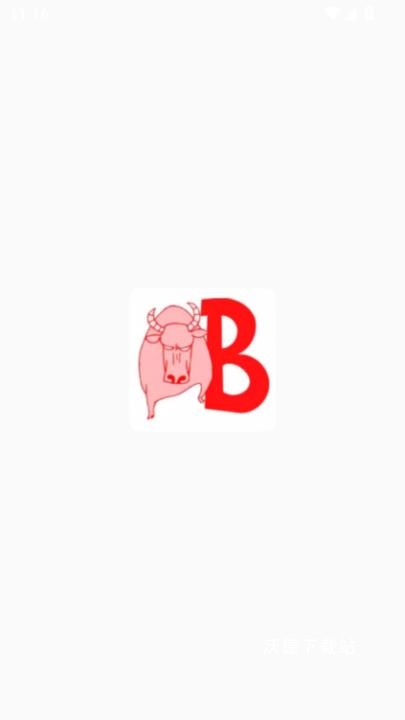 轩哥软件网盘_https://www.wordpress6.com_生活实用_第1张