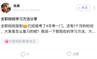 师大课堂_学习教育_第3张_沃德下载站 师大课堂_https://www.wordpress6.com_学习教育_第3张