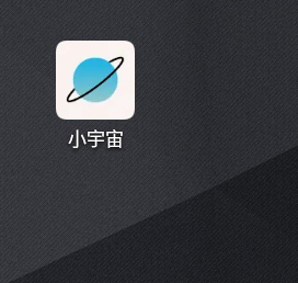 小宇宙音乐app_音乐软件_第1张_沃德下载站 小宇宙音乐app_https://www.wordpress6.com_音乐软件_第1张