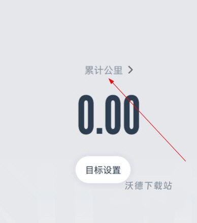 闪动校园_https://www.wordpress6.com_生活实用_第1张
