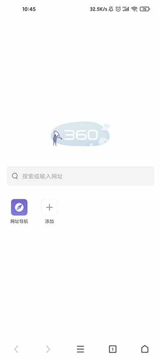 360极速搜索引擎app_https://www.wordpress6.com_生活实用_第1张