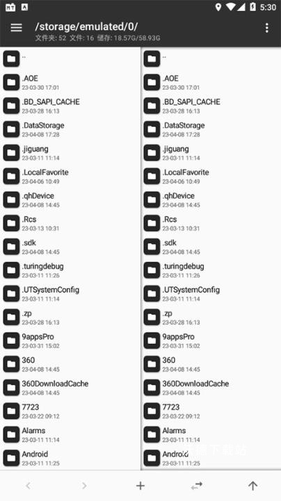 MT管理器中文免费版_系统工具_第1张_沃德下载站 MT管理器中文免费版_https://www.wordpress6.com_系统工具_第1张