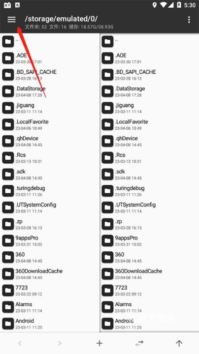 MT管理器中文免费版_系统工具_第2张_沃德下载站 MT管理器中文免费版_https://www.wordpress6.com_系统工具_第2张