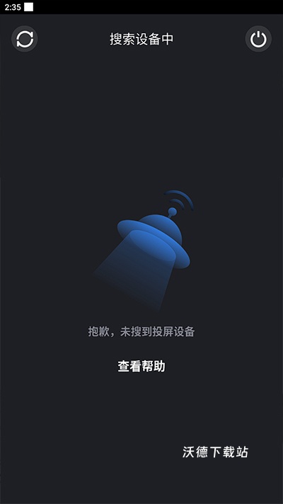 中国蓝tv_影音播放_第2张_沃德下载站 中国蓝tv_https://www.wordpress6.com_影音播放_第2张