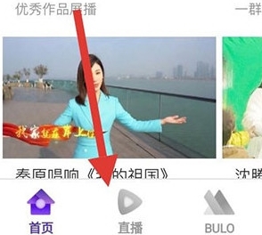 中国蓝tv_影音播放_第3张_沃德下载站 中国蓝tv_https://www.wordpress6.com_影音播放_第3张