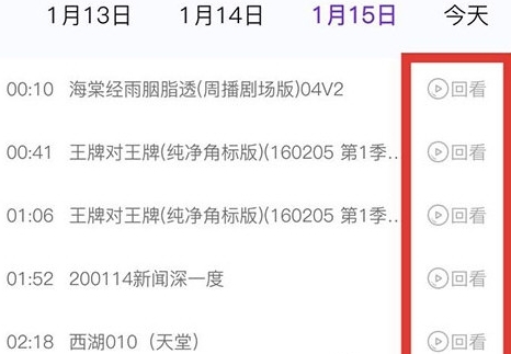 中国蓝tv_影音播放_第8张_沃德下载站 中国蓝tv_https://www.wordpress6.com_影音播放_第8张