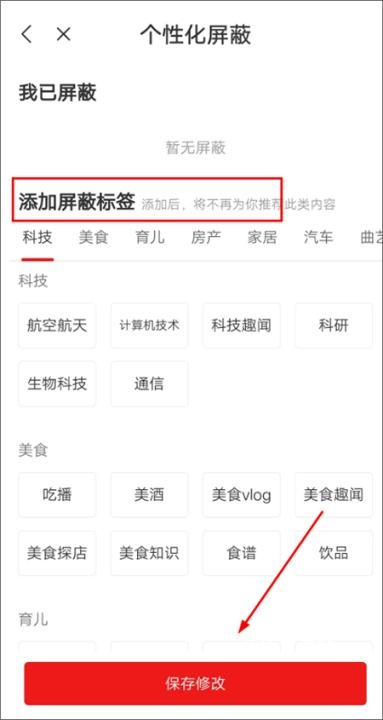 网易新闻_新闻阅读_第10张_沃德下载站 网易新闻_https://www.wordpress6.com_新闻阅读_第10张