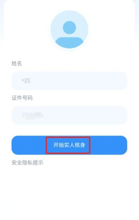 贵州招生考试网_学习教育_第2张_沃德下载站 贵州招生考试网_https://www.wordpress6.com_学习教育_第2张