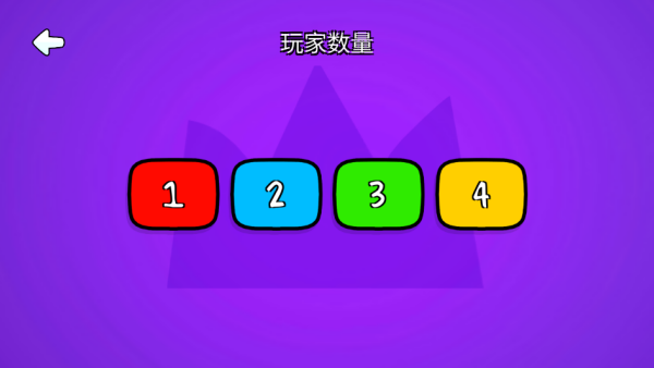 解压休息室下载_休闲益智_第4张_沃德下载站 解压休息室下载_https://www.wordpress6.com_休闲益智_第4张